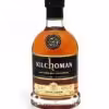 whisky-kilchoman-loch-gorm-sherry-cask-scotch-maduro